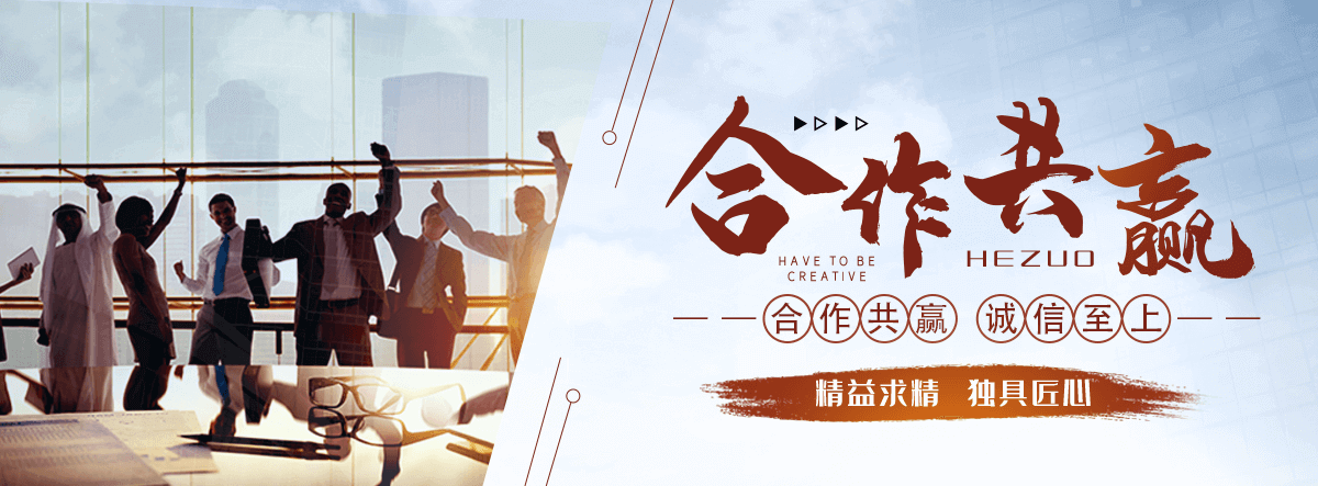周口岩棉厂家