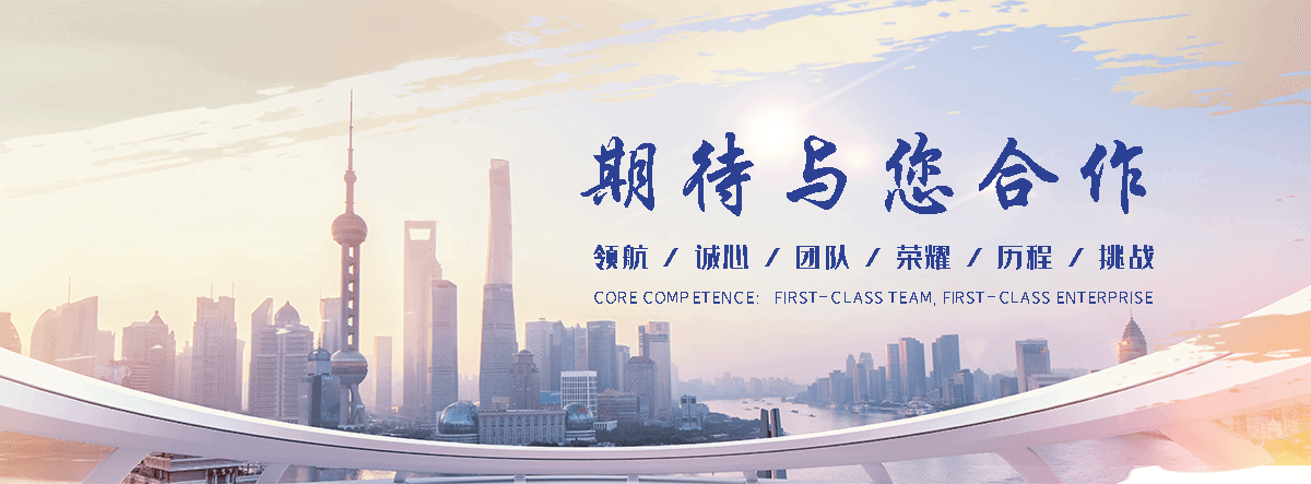 周口岩棉板厂家